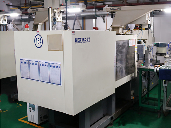 自動(dòng)化生產(chǎn)注塑