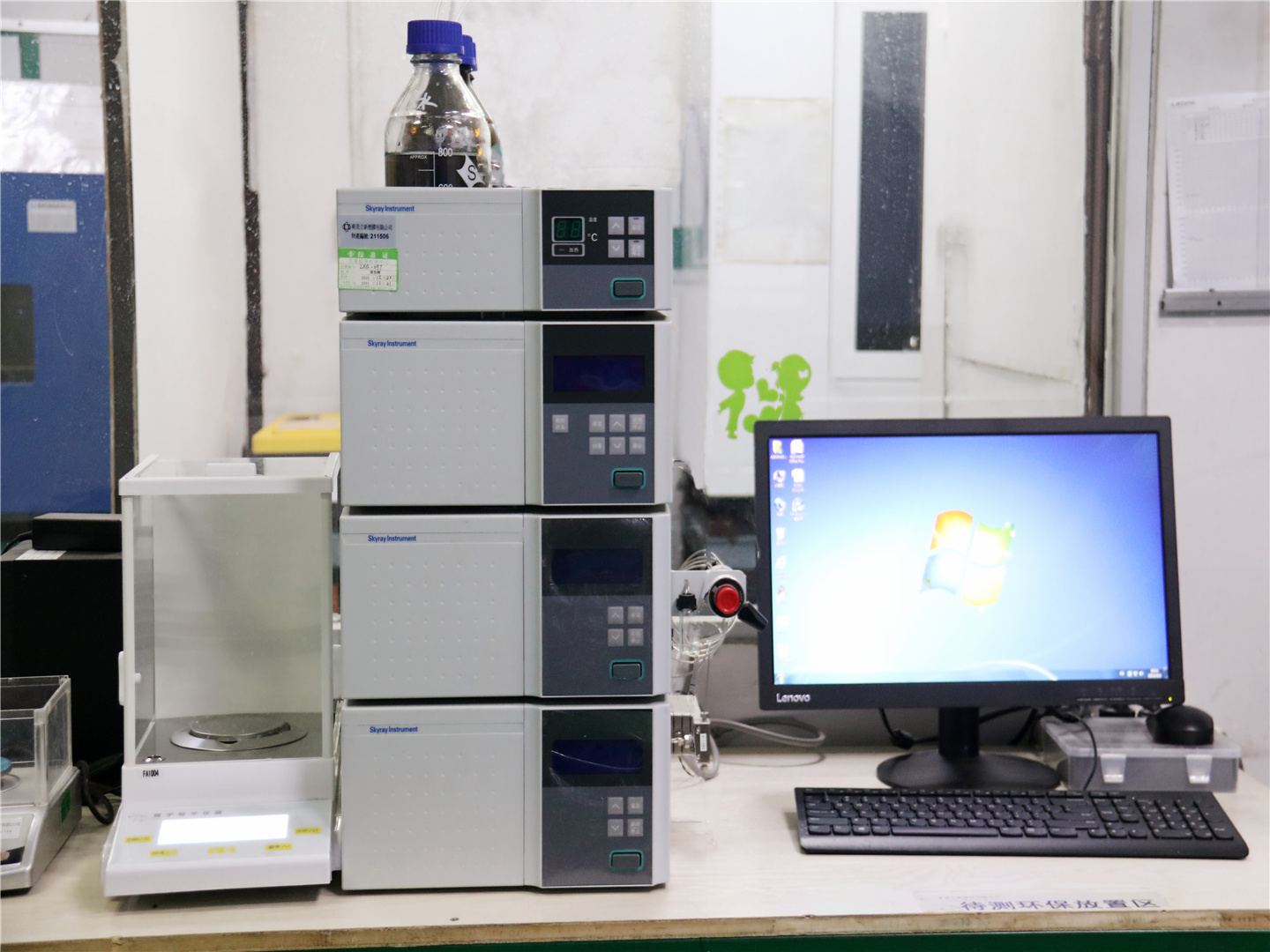 檢驗(yàn)設(shè)備