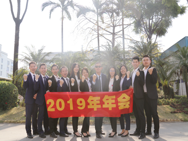 立新塑膠-營銷團隊